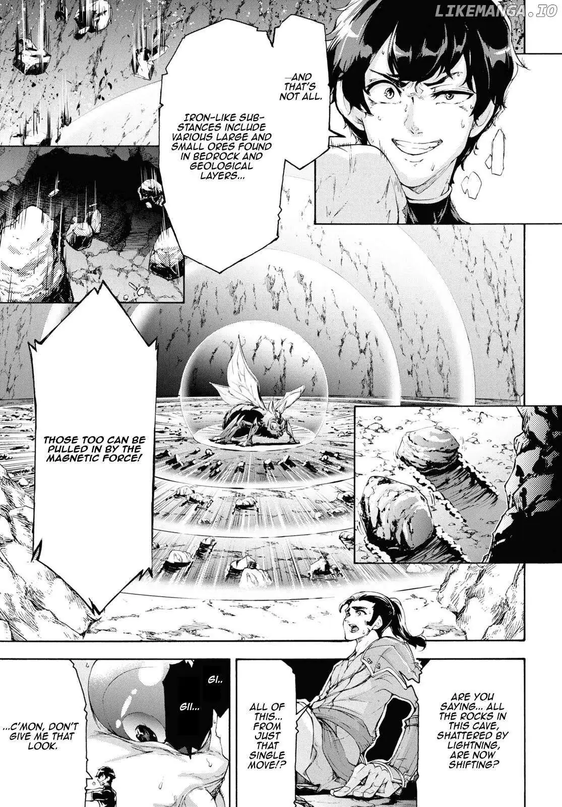 Inaka no Home Center Otoko no Jiyuu na Isekai Seikatsu Chapter 57 — Page 11