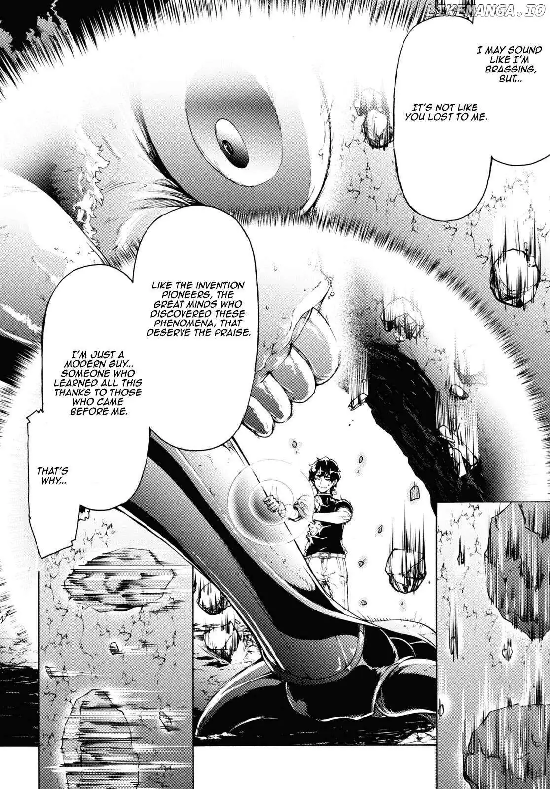 Inaka no Home Center Otoko no Jiyuu na Isekai Seikatsu Chapter 57 — Page 12