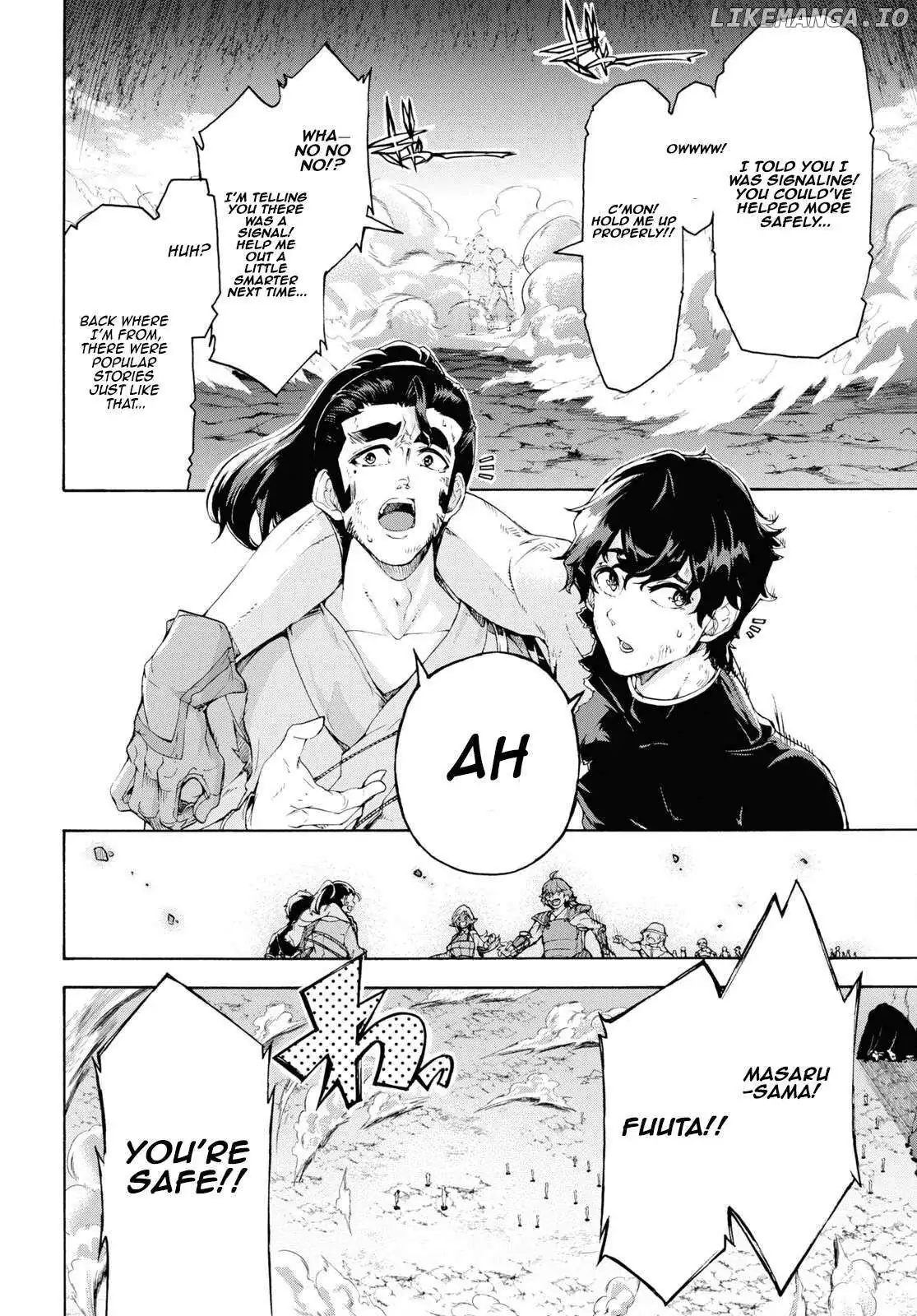 Inaka no Home Center Otoko no Jiyuu na Isekai Seikatsu Chapter 57 — Page 18