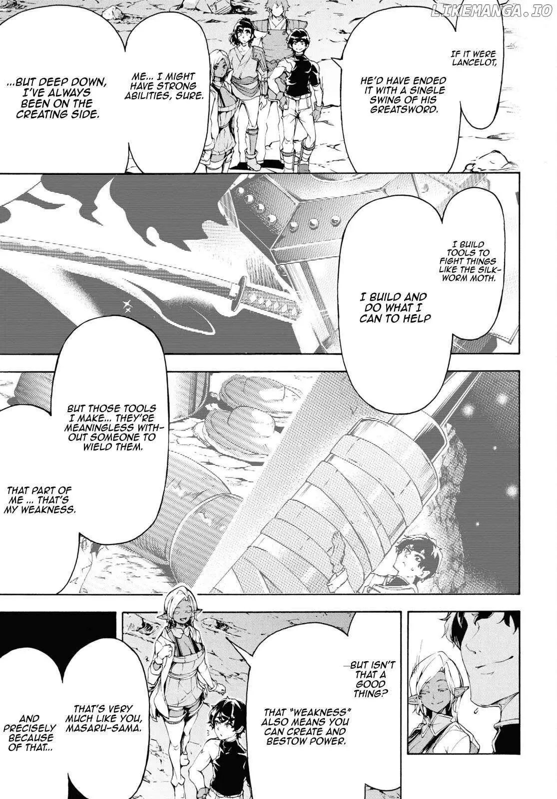 Inaka no Home Center Otoko no Jiyuu na Isekai Seikatsu Chapter 57 — Page 23