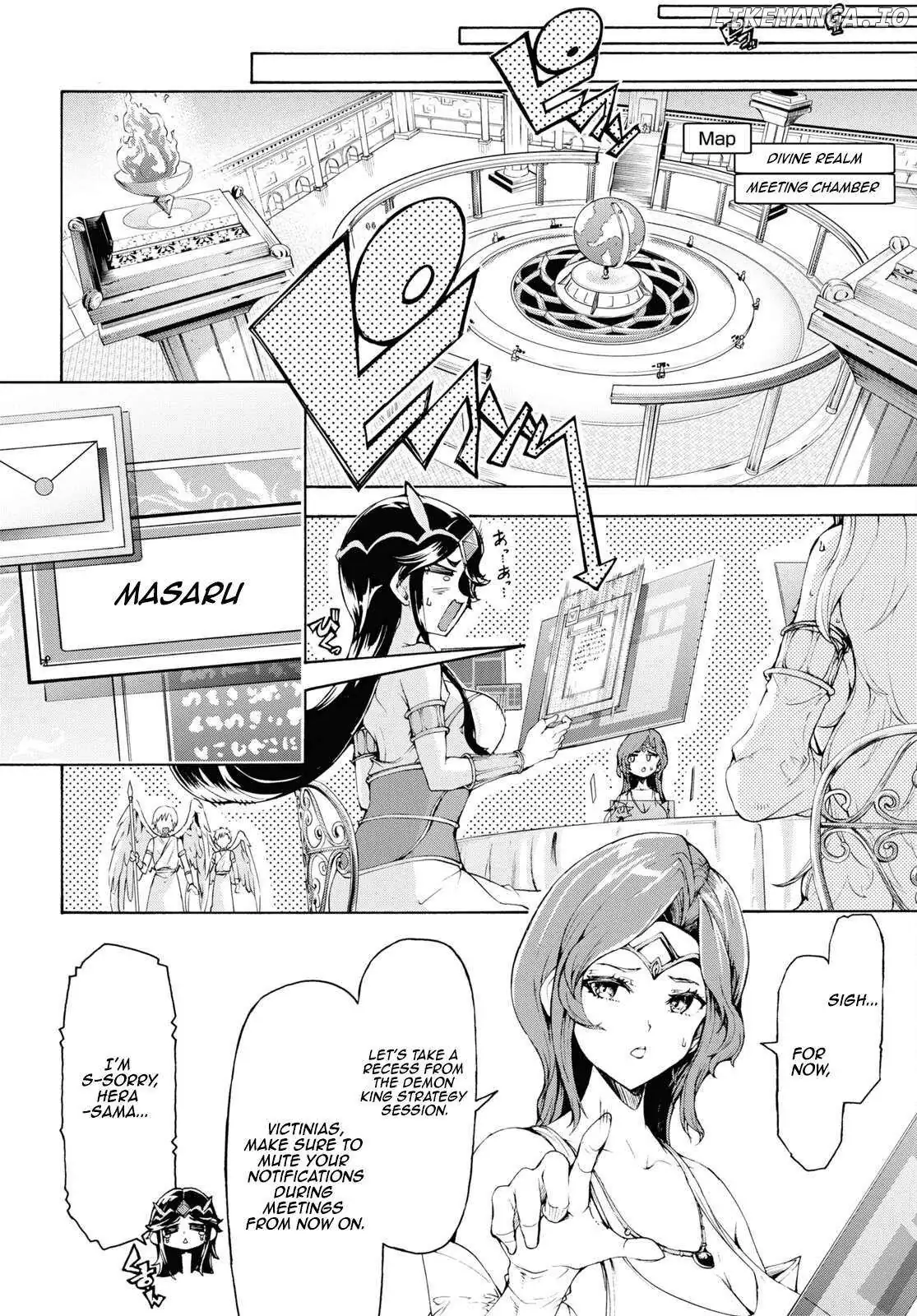 Inaka no Home Center Otoko no Jiyuu na Isekai Seikatsu Chapter 57 — Page 26