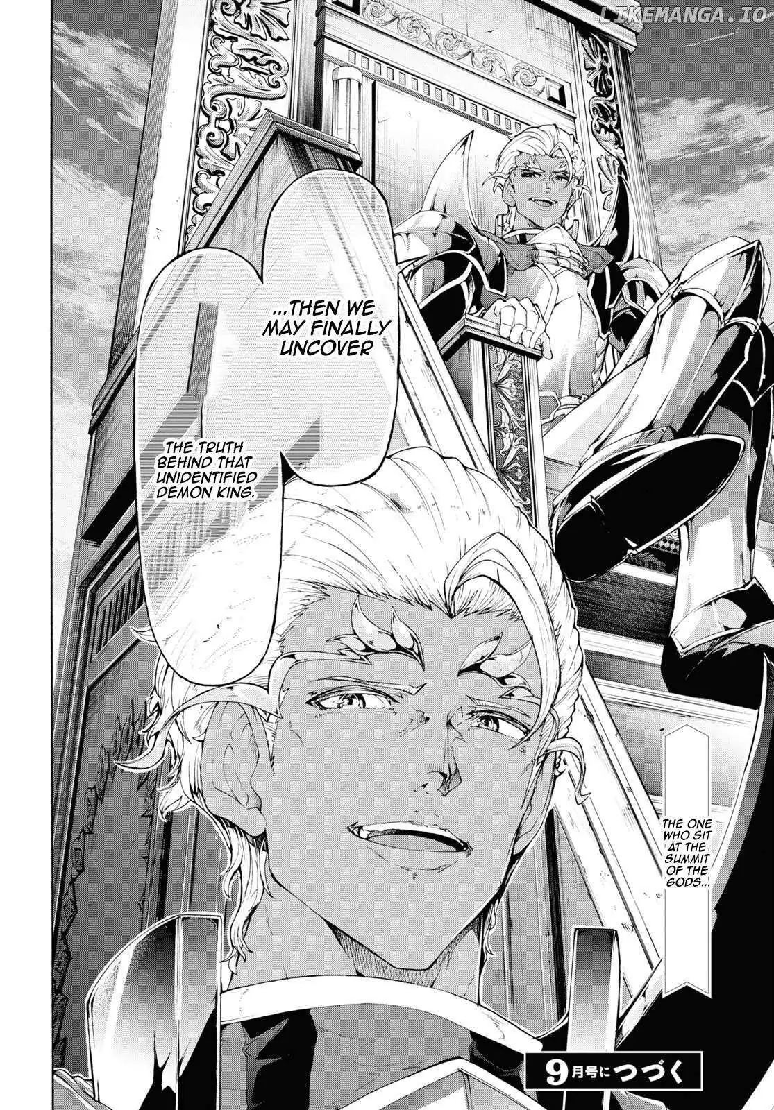 Inaka no Home Center Otoko no Jiyuu na Isekai Seikatsu Chapter 57 — Page 30