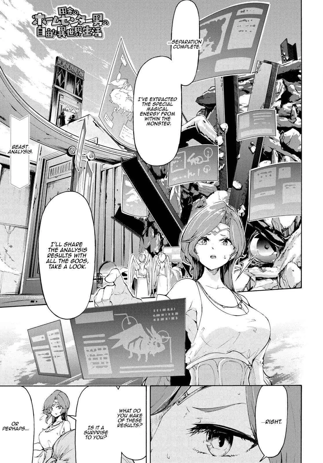Inaka no Home Center Otoko no Jiyuu na Isekai Seikatsu Chapter 58 — Page 2