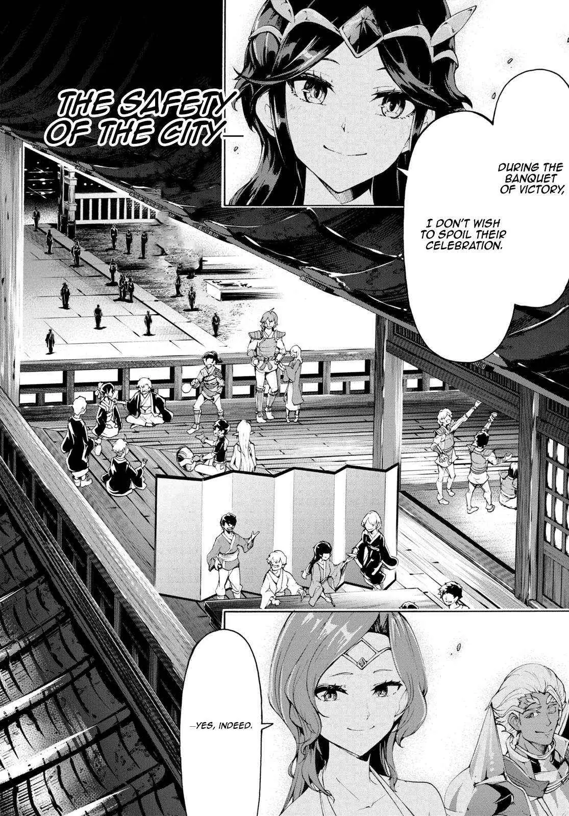 Inaka no Home Center Otoko no Jiyuu na Isekai Seikatsu Chapter 58 — Page 5