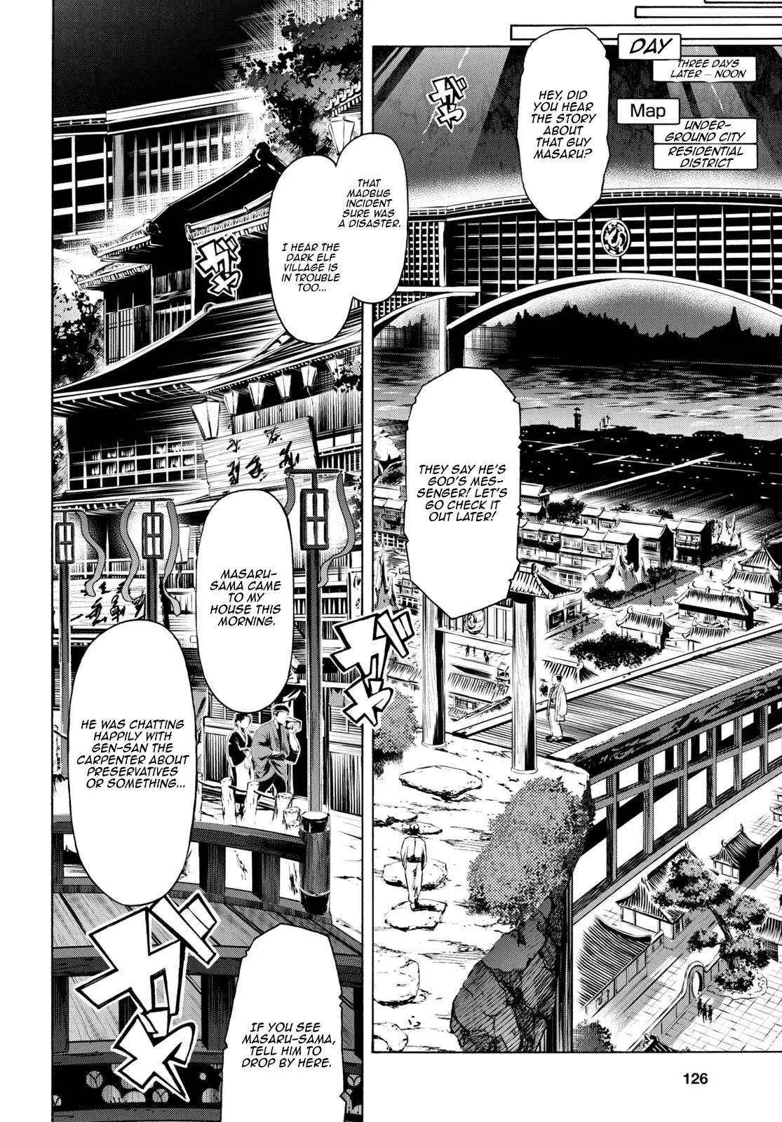 Inaka no Home Center Otoko no Jiyuu na Isekai Seikatsu Chapter 58 — Page 7