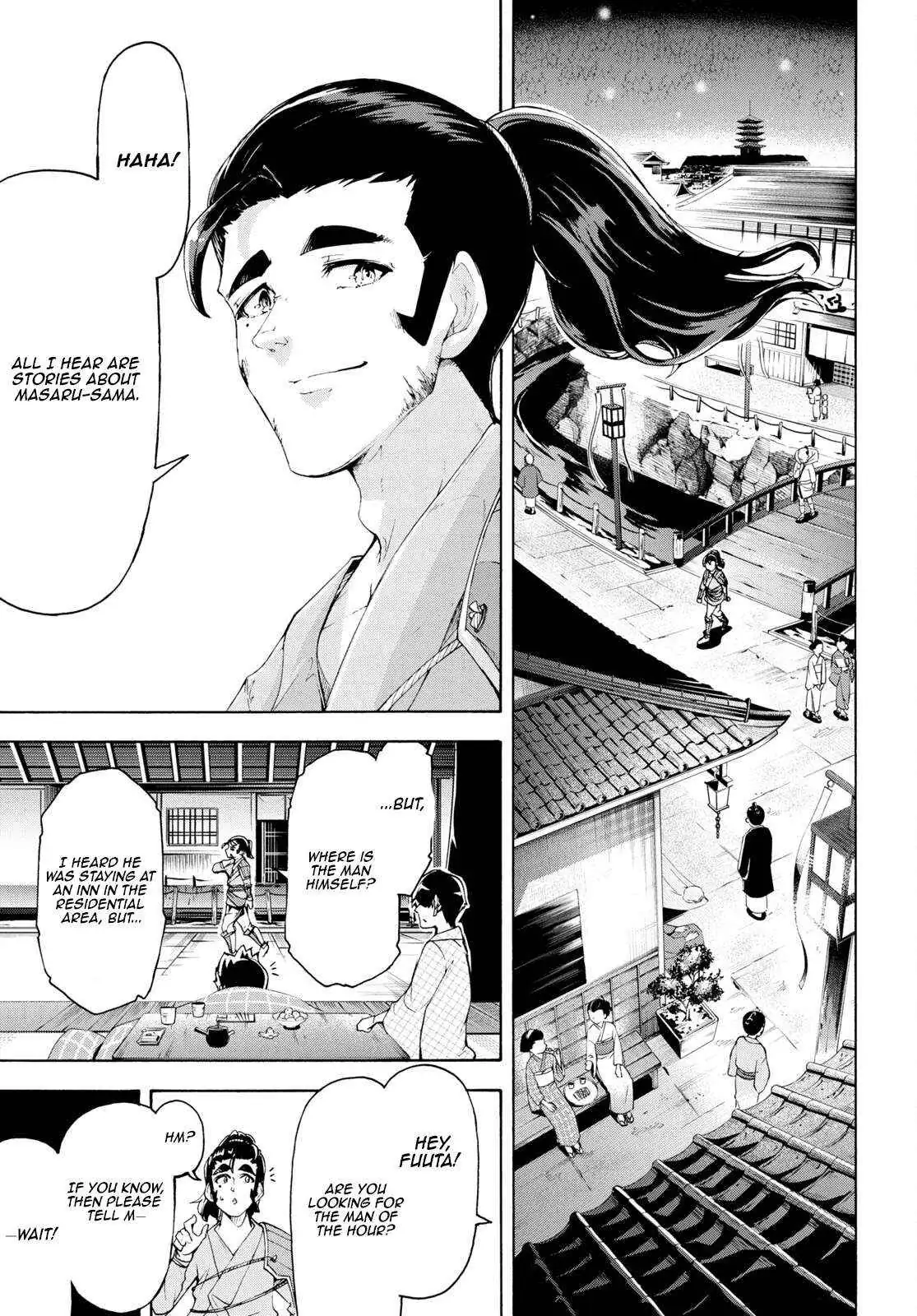 Inaka no Home Center Otoko no Jiyuu na Isekai Seikatsu Chapter 58 — Page 8