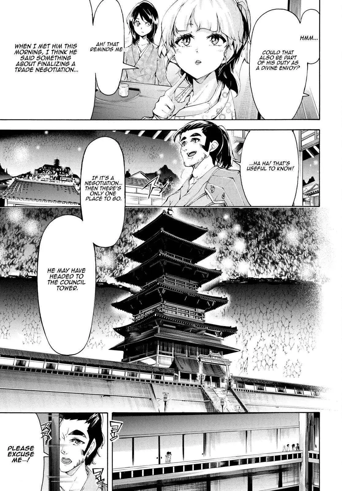 Inaka no Home Center Otoko no Jiyuu na Isekai Seikatsu Chapter 58 — Page 12