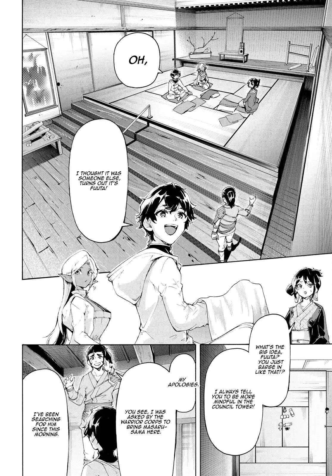 Inaka no Home Center Otoko no Jiyuu na Isekai Seikatsu Chapter 58 — Page 13