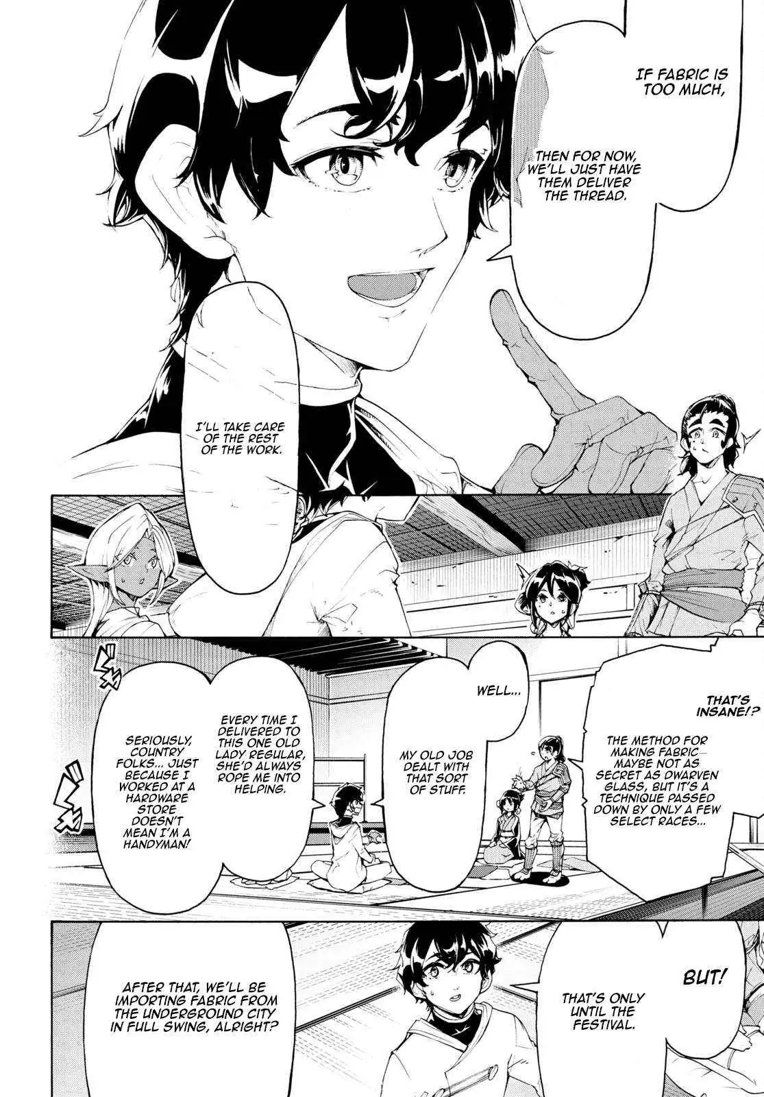 Inaka no Home Center Otoko no Jiyuu na Isekai Seikatsu Chapter 58 — Page 17