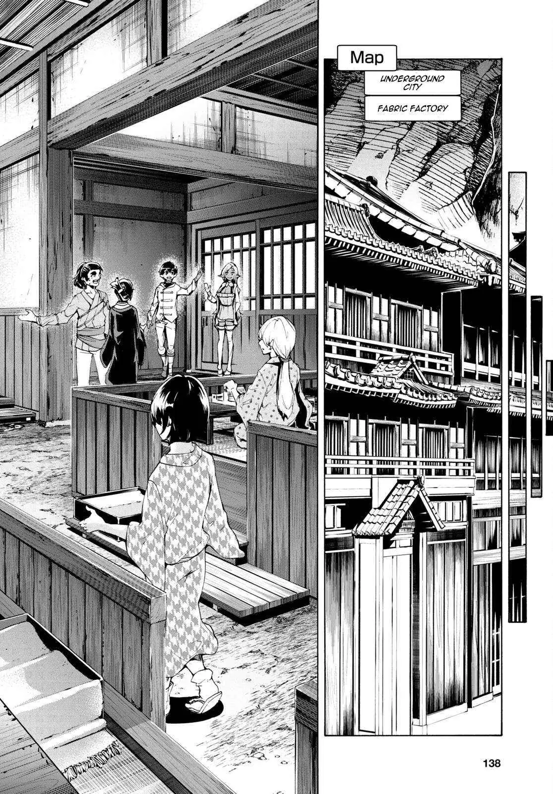 Inaka no Home Center Otoko no Jiyuu na Isekai Seikatsu Chapter 58 — Page 19