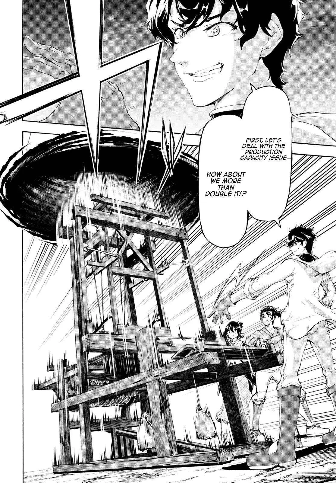 Inaka no Home Center Otoko no Jiyuu na Isekai Seikatsu Chapter 58 — Page 23