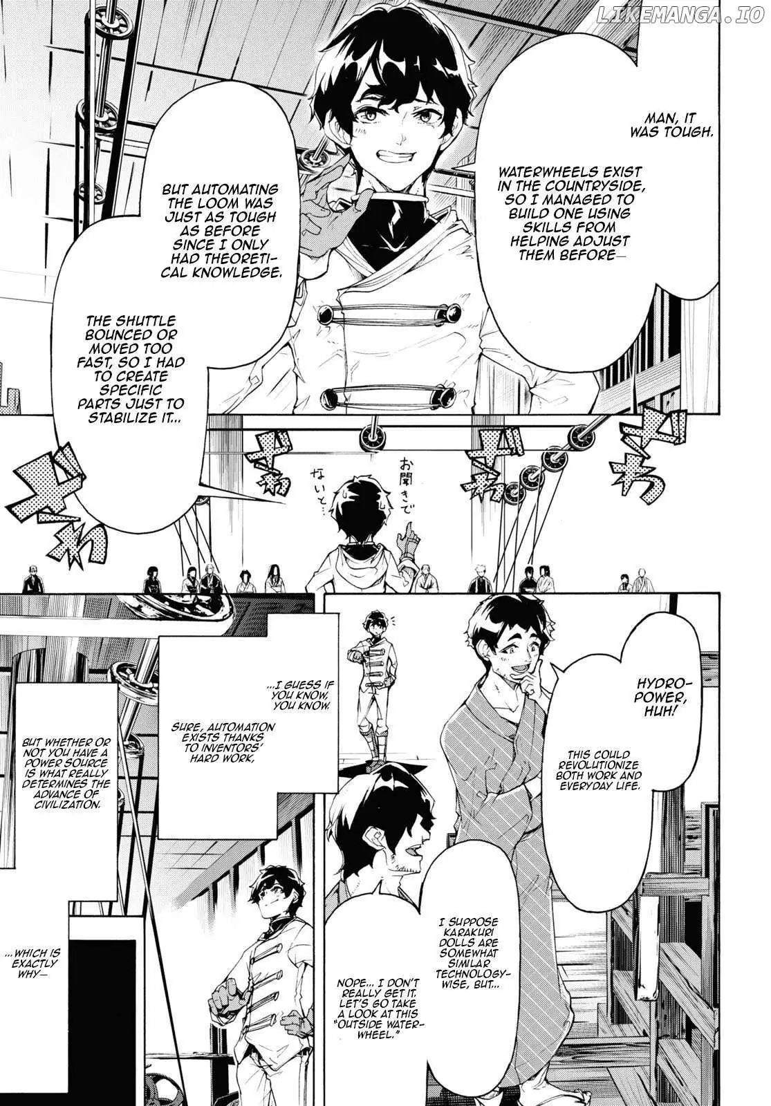 Inaka no Home Center Otoko no Jiyuu na Isekai Seikatsu Chapter 59 — Page 6