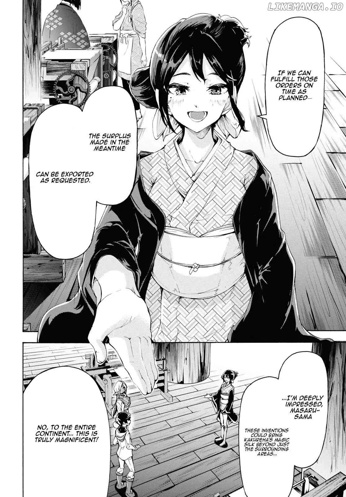 Inaka no Home Center Otoko no Jiyuu na Isekai Seikatsu Chapter 59 — Page 9