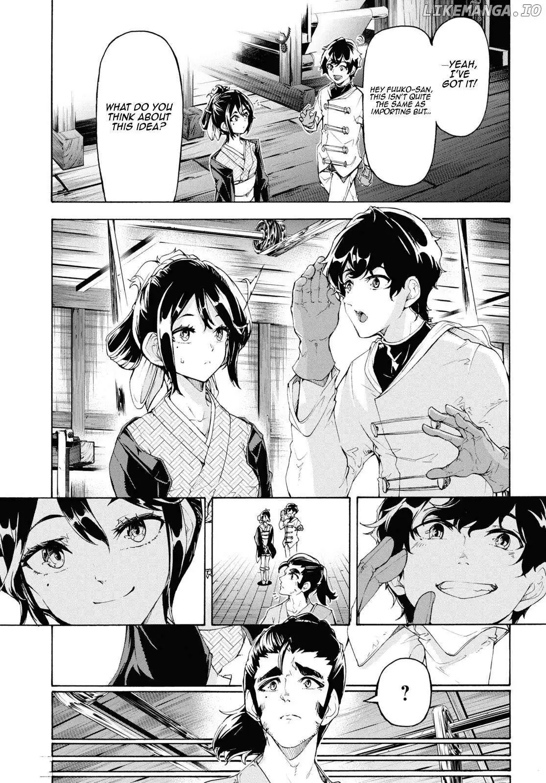 Inaka no Home Center Otoko no Jiyuu na Isekai Seikatsu Chapter 59 — Page 14