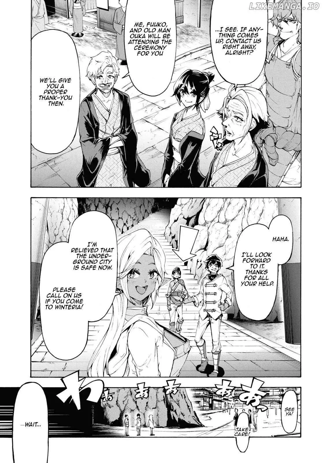 Inaka no Home Center Otoko no Jiyuu na Isekai Seikatsu Chapter 59 — Page 16