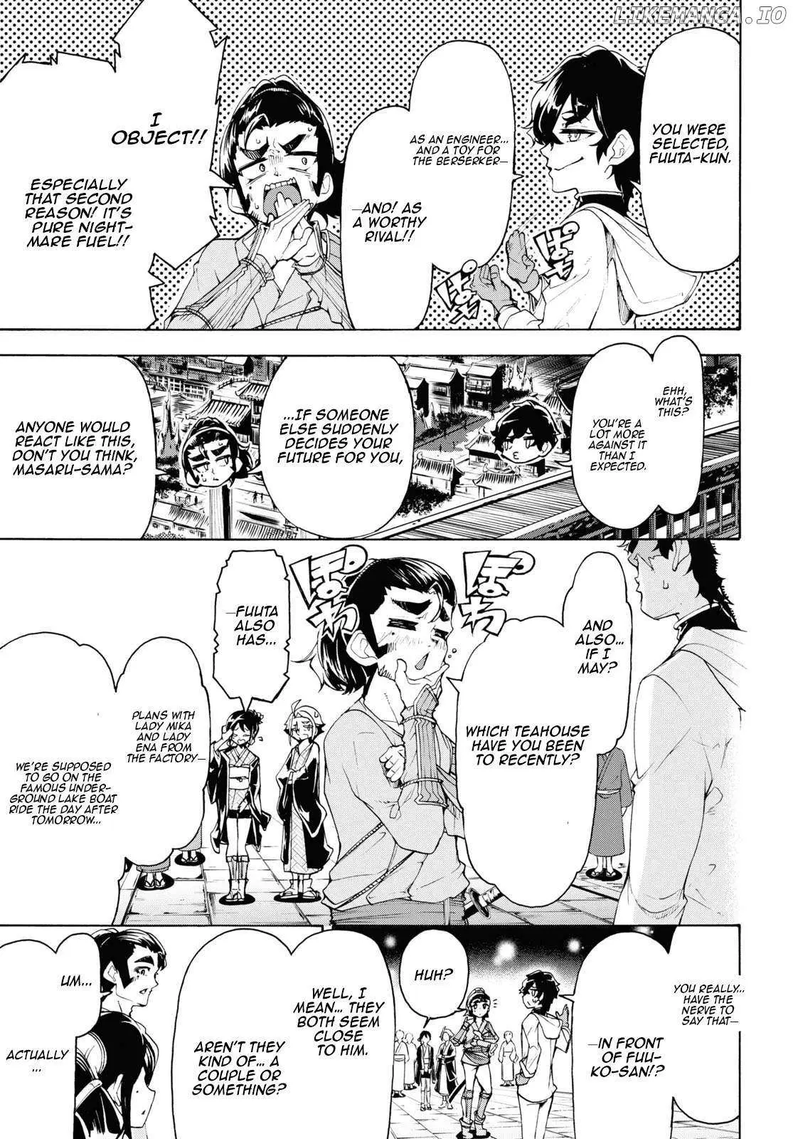 Inaka no Home Center Otoko no Jiyuu na Isekai Seikatsu Chapter 59 — Page 18