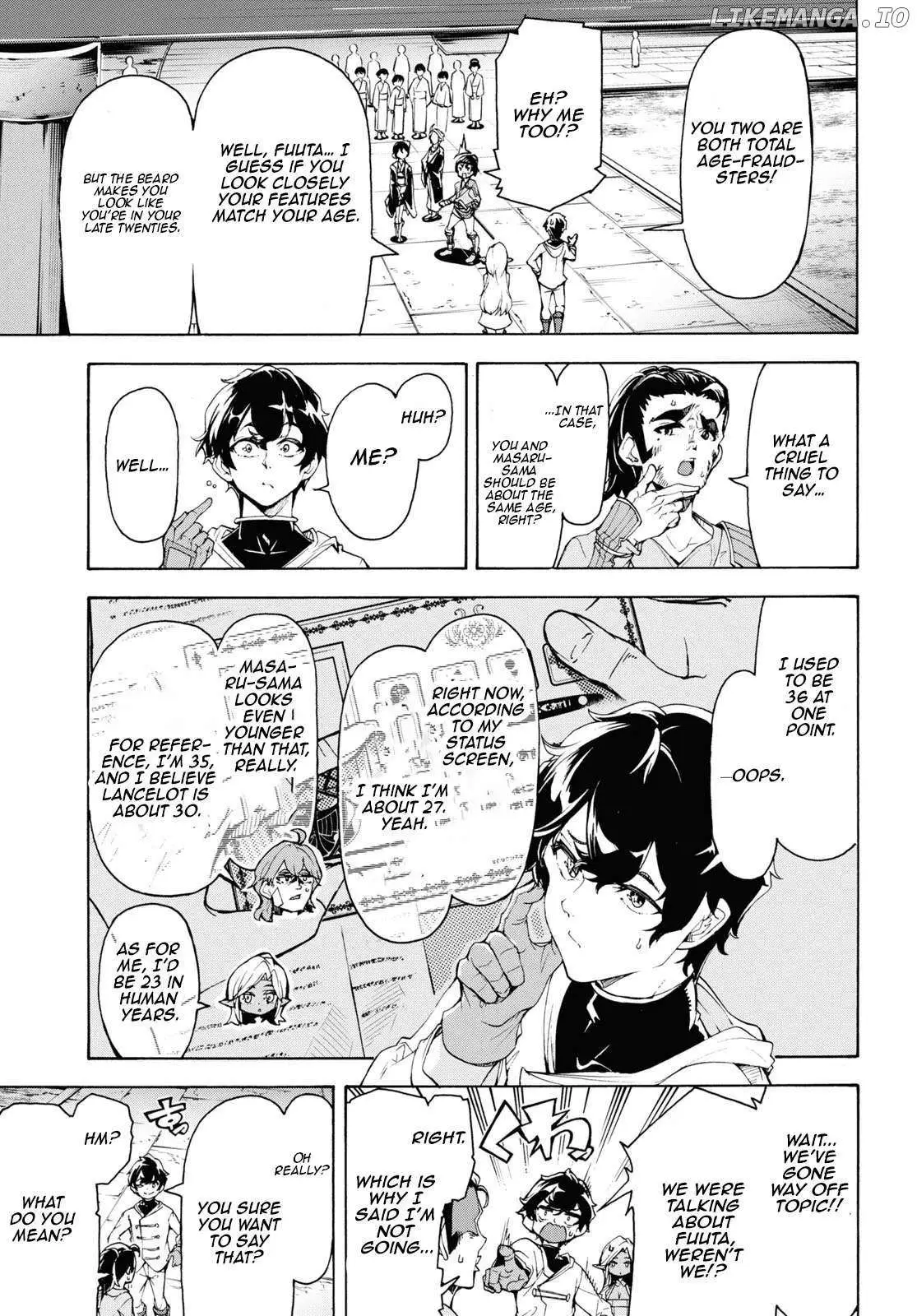 Inaka no Home Center Otoko no Jiyuu na Isekai Seikatsu Chapter 59 — Page 20
