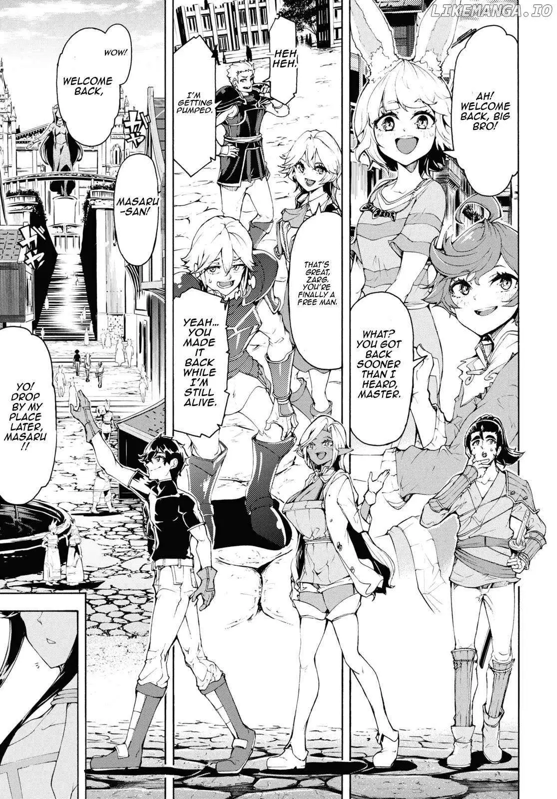 Inaka no Home Center Otoko no Jiyuu na Isekai Seikatsu Chapter 59 — Page 28