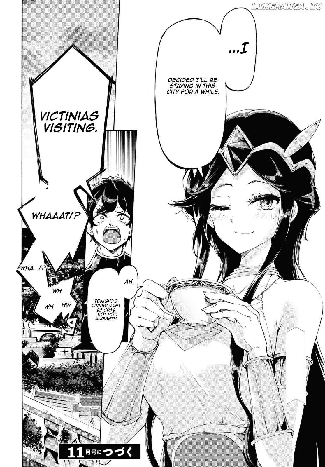 Inaka no Home Center Otoko no Jiyuu na Isekai Seikatsu Chapter 59 — Page 31