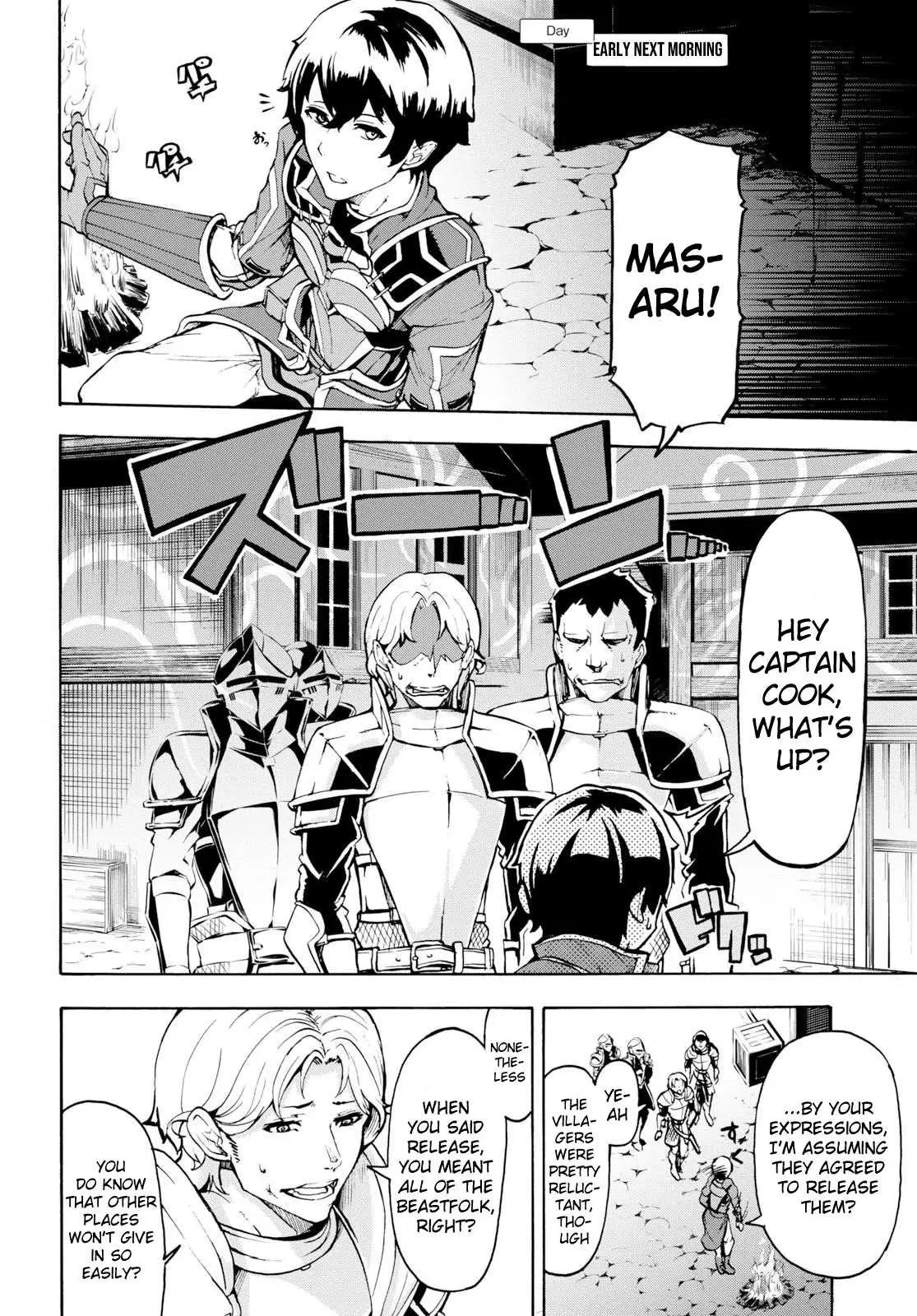 Inaka no Home Center Otoko no Jiyuu na Isekai Seikatsu Chapter 6 — Page 6