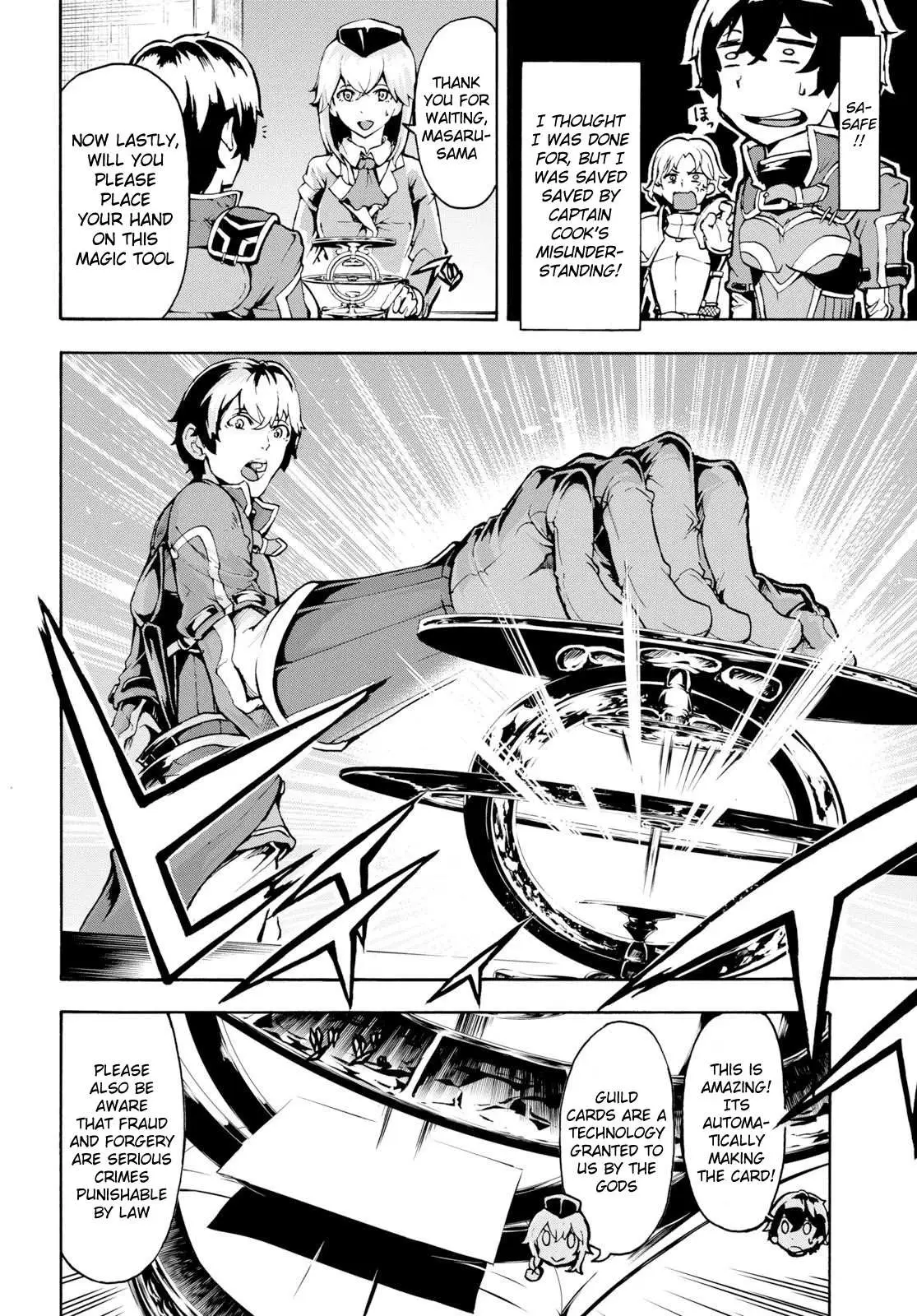 Inaka no Home Center Otoko no Jiyuu na Isekai Seikatsu Chapter 6 — Page 13