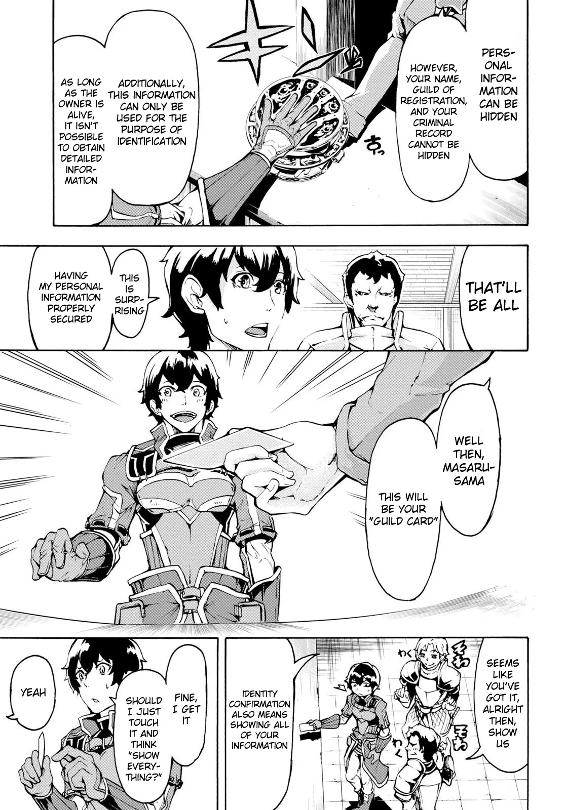 Inaka no Home Center Otoko no Jiyuu na Isekai Seikatsu Chapter 6 — Page 14