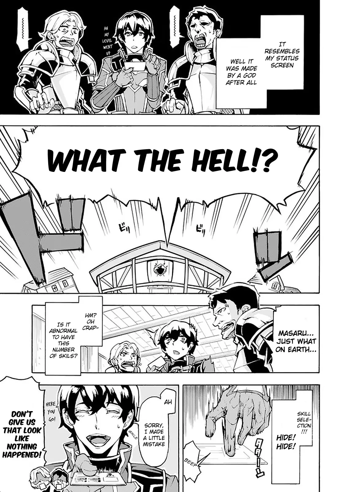 Inaka no Home Center Otoko no Jiyuu na Isekai Seikatsu Chapter 6 — Page 16
