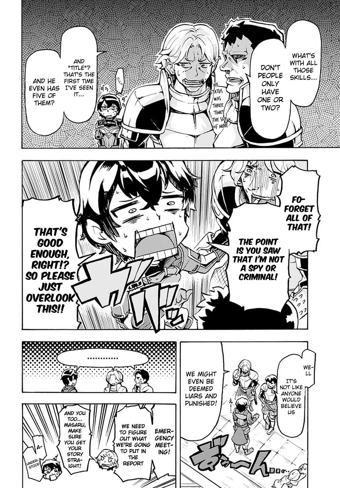 Inaka no Home Center Otoko no Jiyuu na Isekai Seikatsu Chapter 6 — Page 17