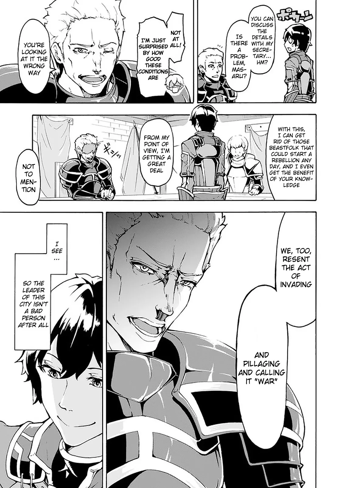 Inaka no Home Center Otoko no Jiyuu na Isekai Seikatsu Chapter 6 — Page 28