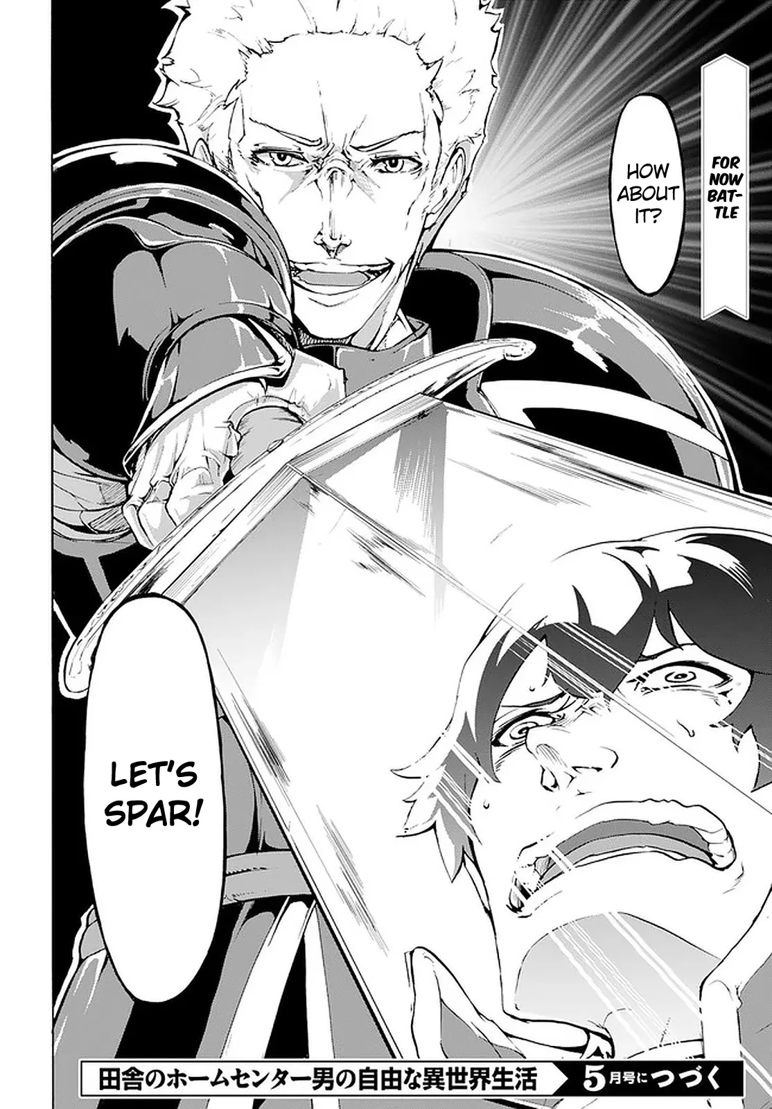 Inaka no Home Center Otoko no Jiyuu na Isekai Seikatsu Chapter 6 — Page 31