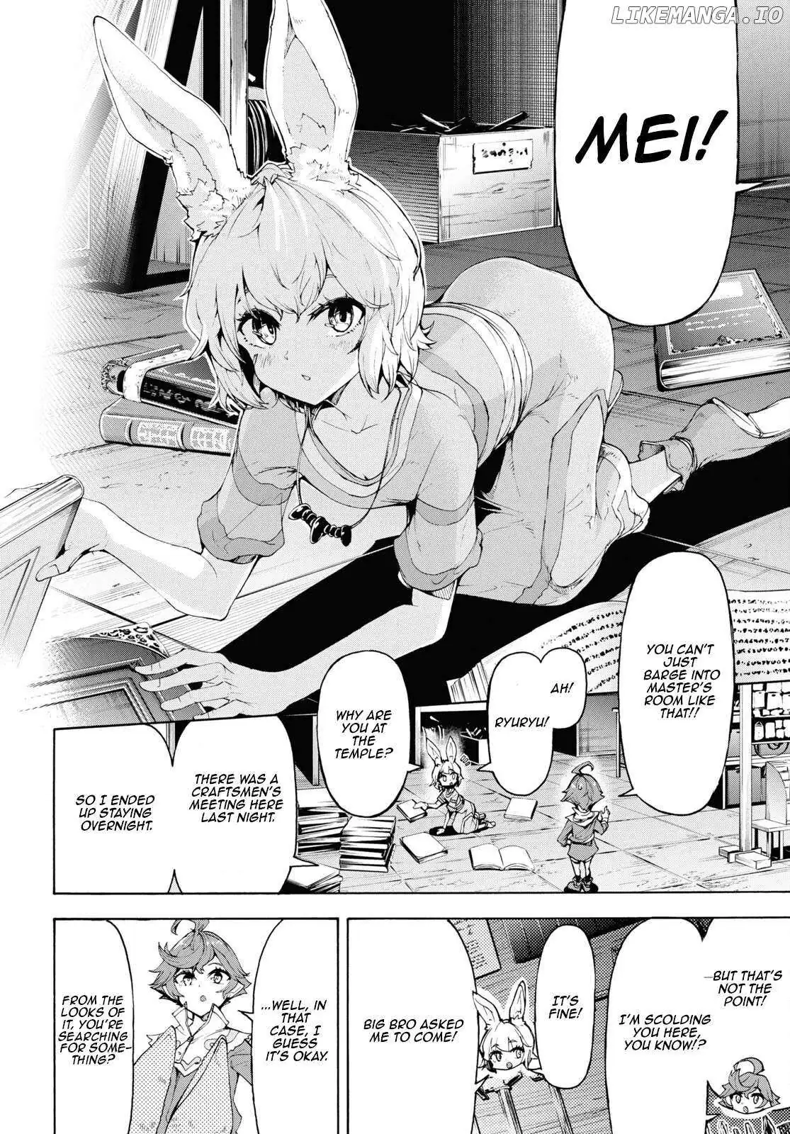 Inaka no Home Center Otoko no Jiyuu na Isekai Seikatsu Chapter 60 — Page 5