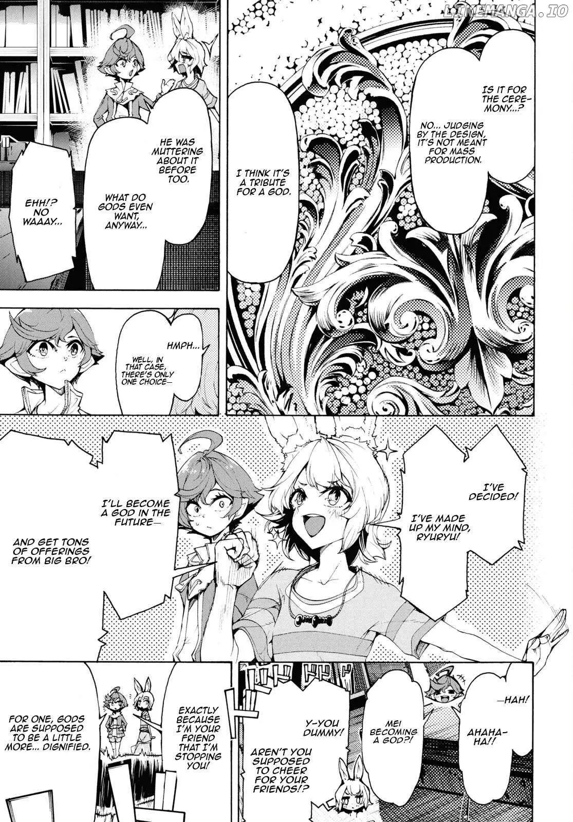 Inaka no Home Center Otoko no Jiyuu na Isekai Seikatsu Chapter 60 — Page 8
