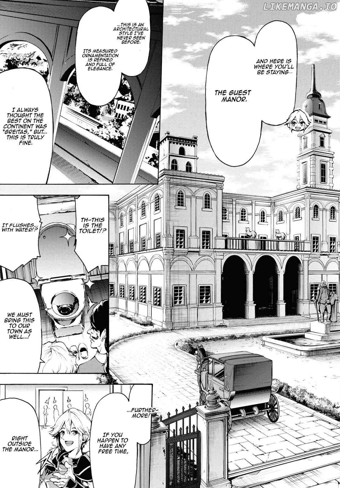 Inaka no Home Center Otoko no Jiyuu na Isekai Seikatsu Chapter 60 — Page 18