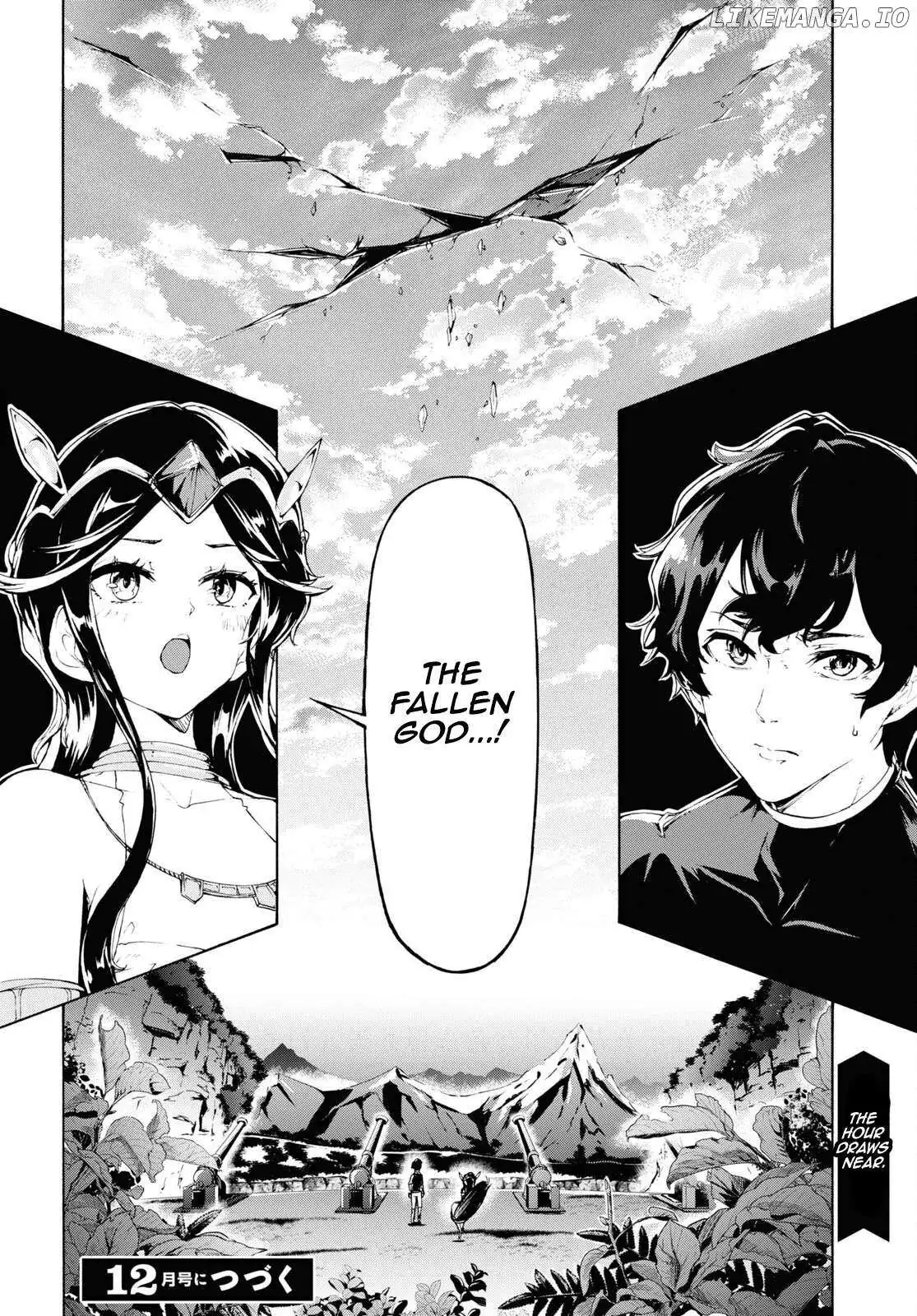 Inaka no Home Center Otoko no Jiyuu na Isekai Seikatsu Chapter 60 — Page 27