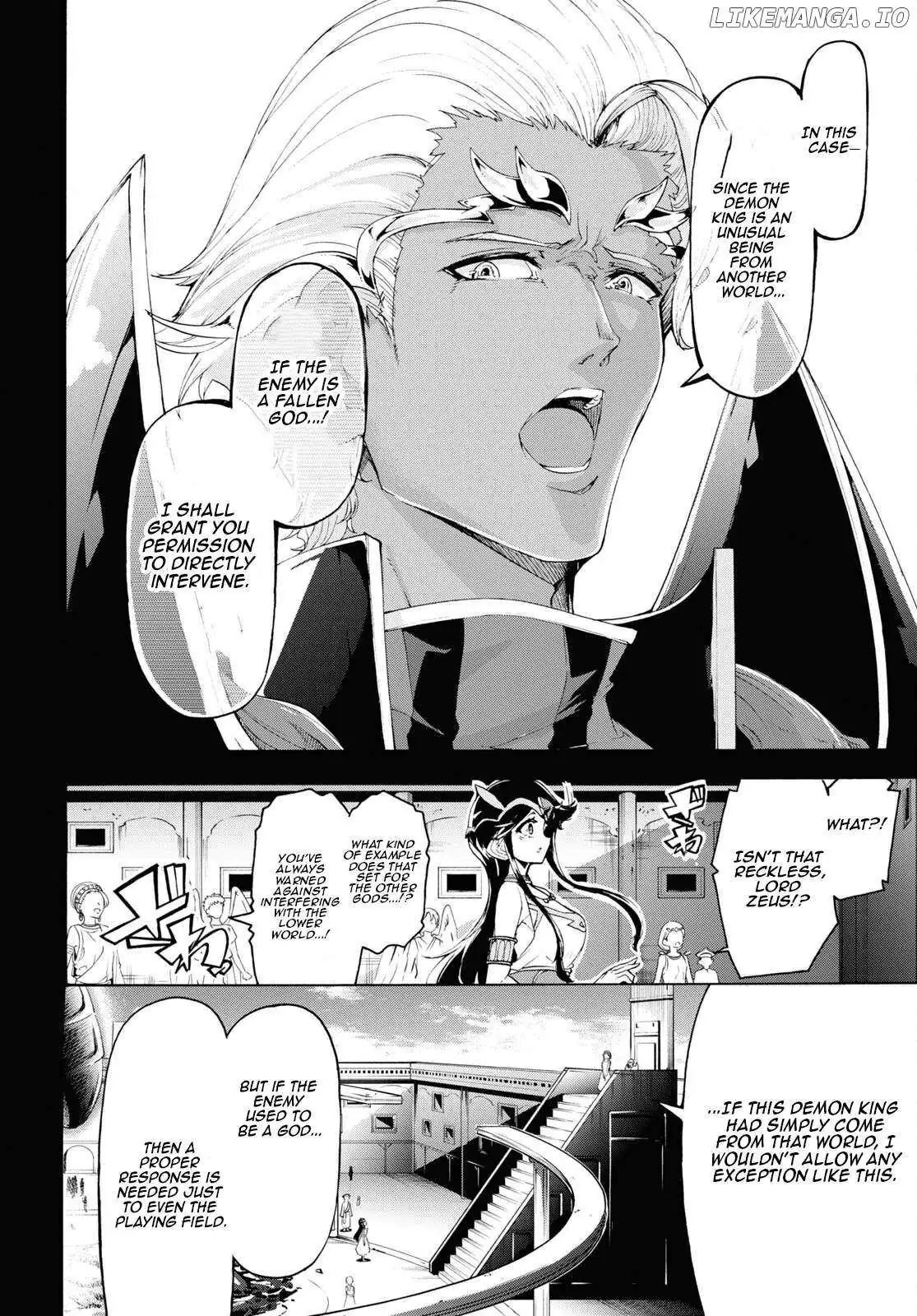Inaka no Home Center Otoko no Jiyuu na Isekai Seikatsu Chapter 61 — Page 3