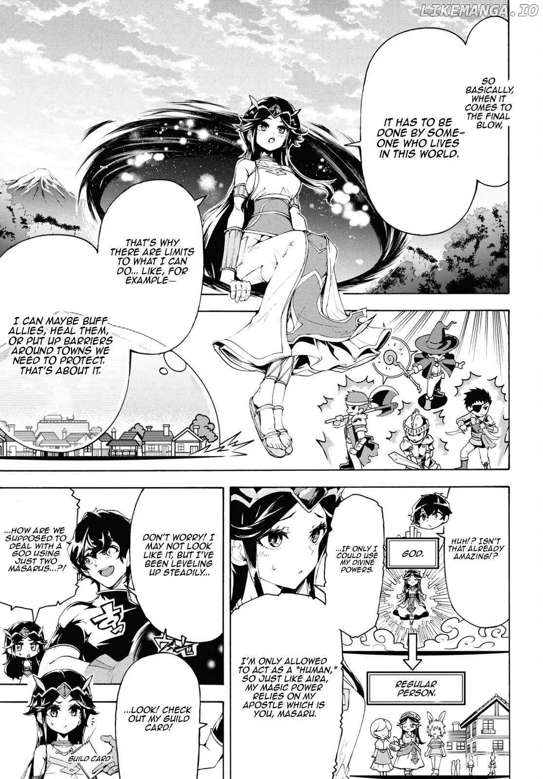 Inaka no Home Center Otoko no Jiyuu na Isekai Seikatsu Chapter 61 — Page 6