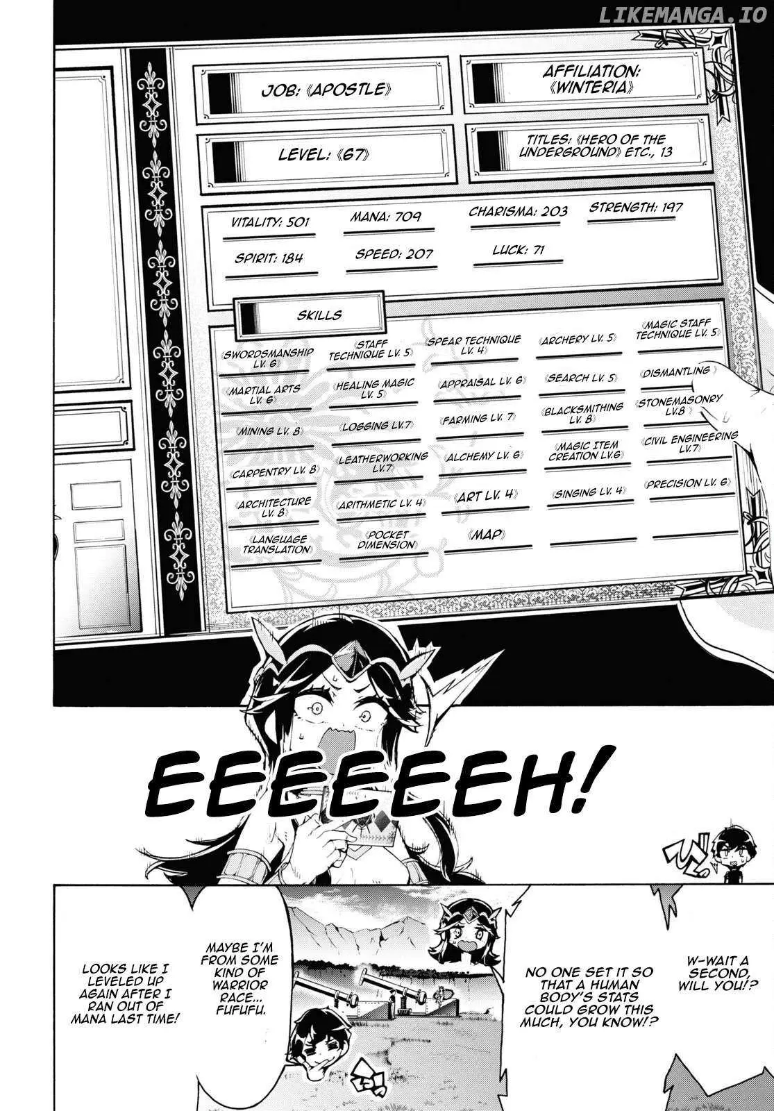 Inaka no Home Center Otoko no Jiyuu na Isekai Seikatsu Chapter 61 — Page 7
