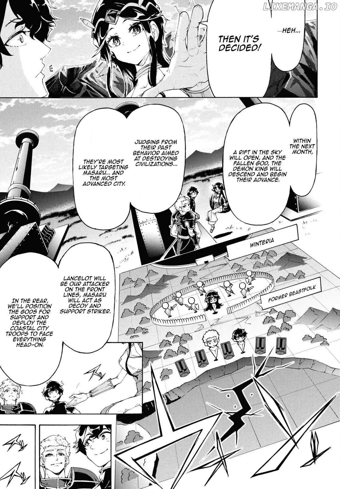 Inaka no Home Center Otoko no Jiyuu na Isekai Seikatsu Chapter 61 — Page 14