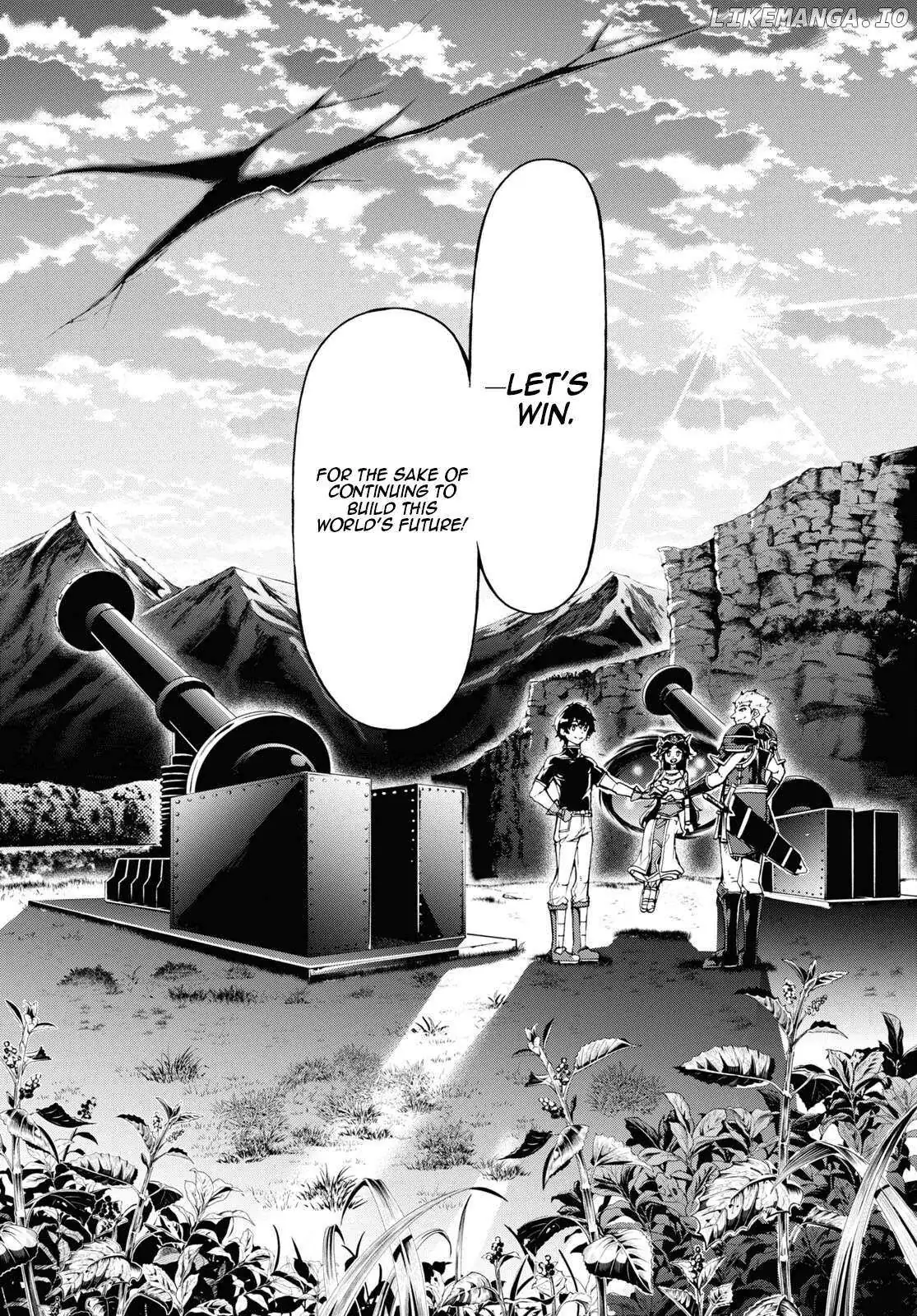 Inaka no Home Center Otoko no Jiyuu na Isekai Seikatsu Chapter 61 — Page 15