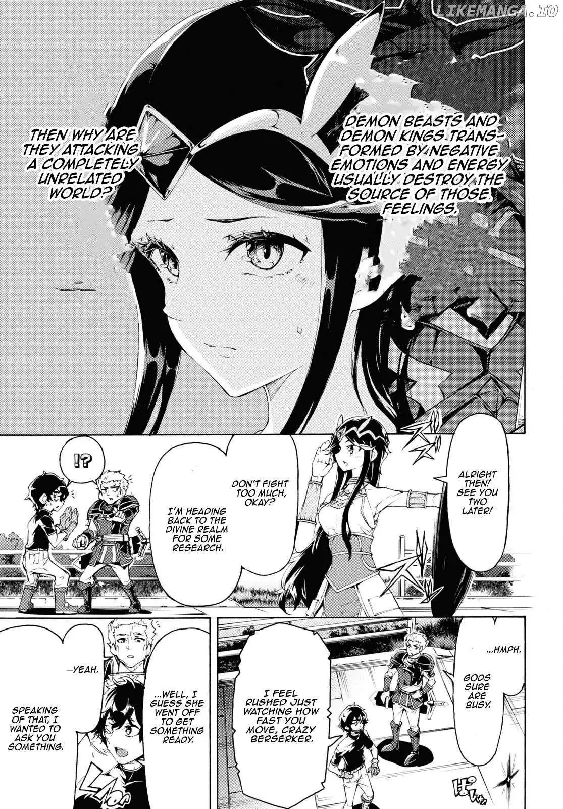 Inaka no Home Center Otoko no Jiyuu na Isekai Seikatsu Chapter 61 — Page 17