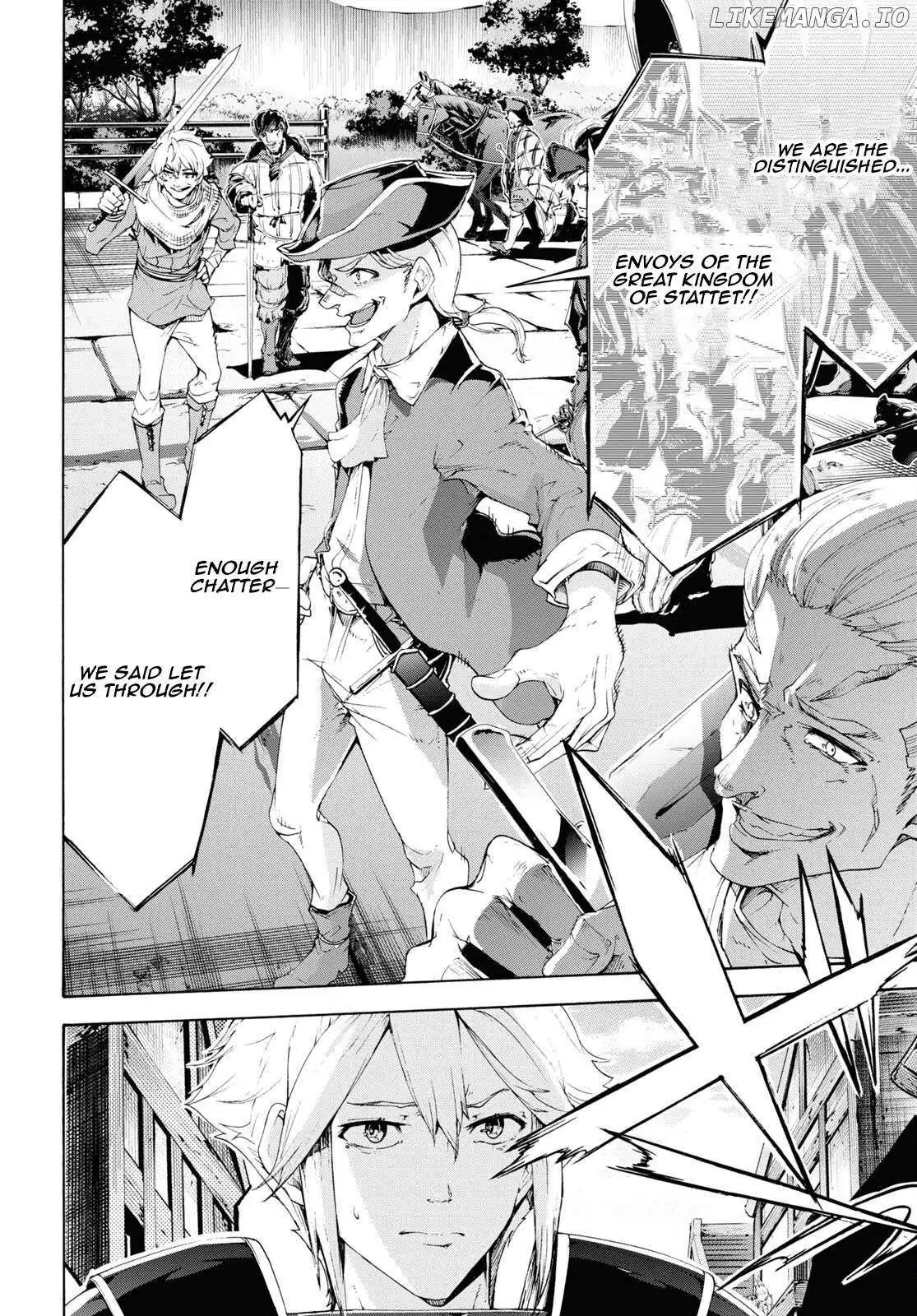 Inaka no Home Center Otoko no Jiyuu na Isekai Seikatsu Chapter 61 — Page 19