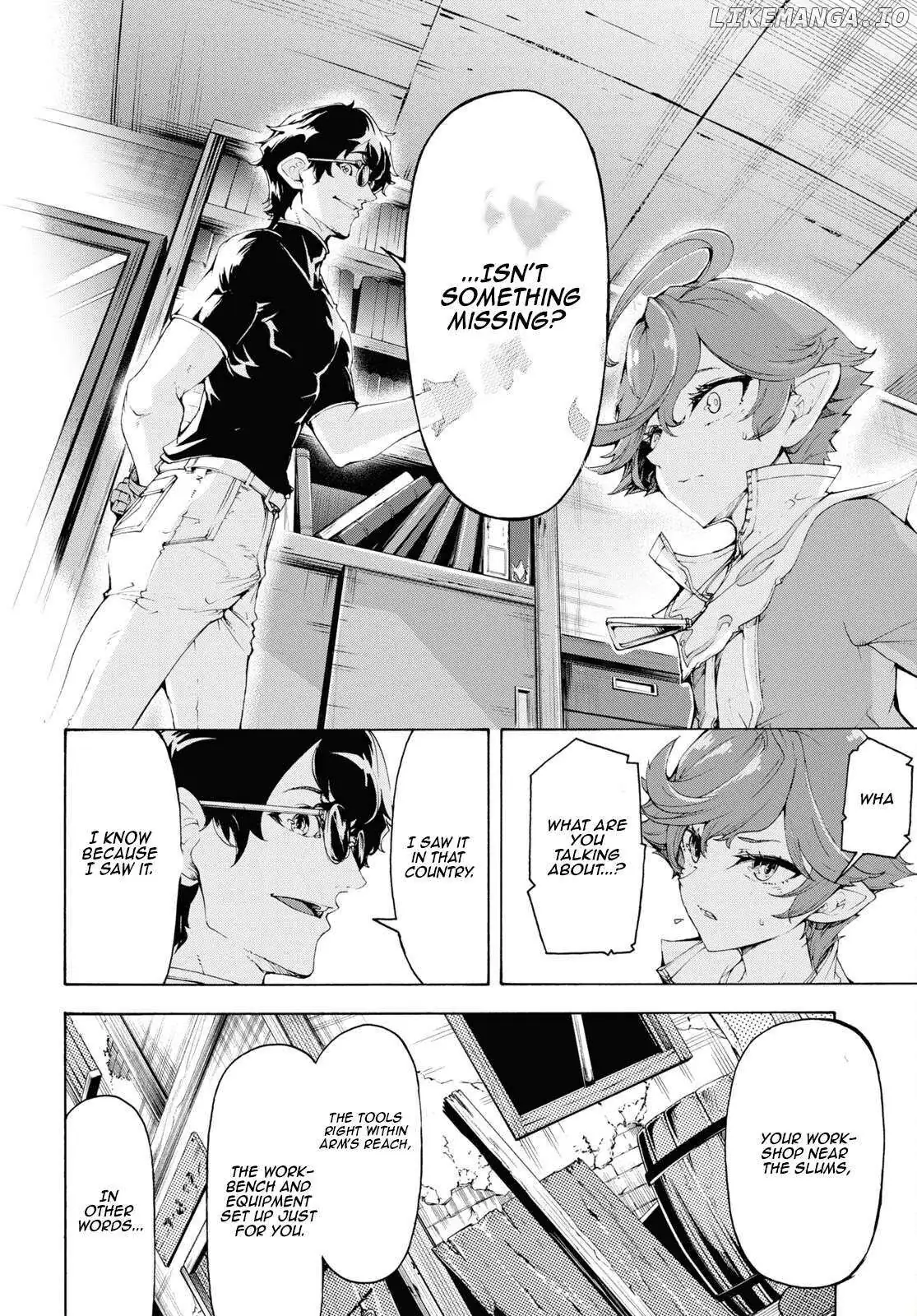 Inaka no Home Center Otoko no Jiyuu na Isekai Seikatsu Chapter 62 — Page 21