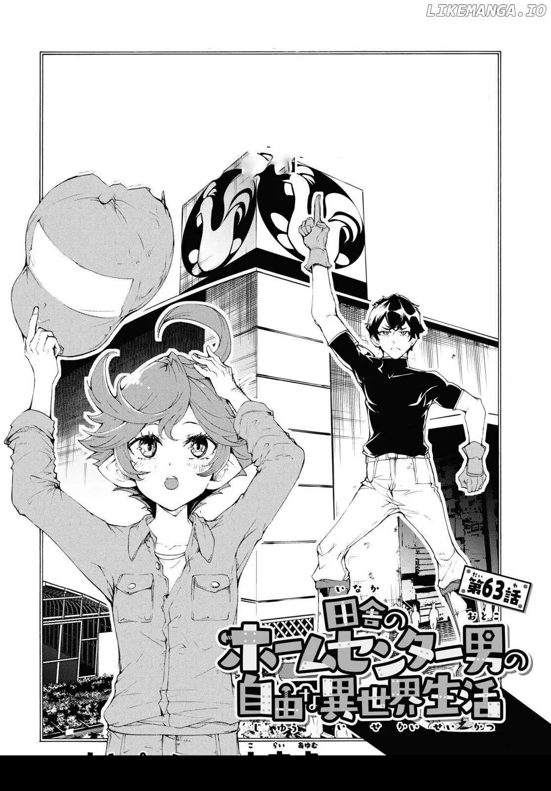 Inaka no Home Center Otoko no Jiyuu na Isekai Seikatsu Chapter 63 — Page 4