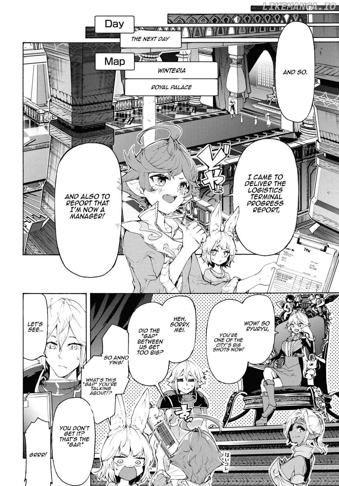 Inaka no Home Center Otoko no Jiyuu na Isekai Seikatsu Chapter 63 — Page 10