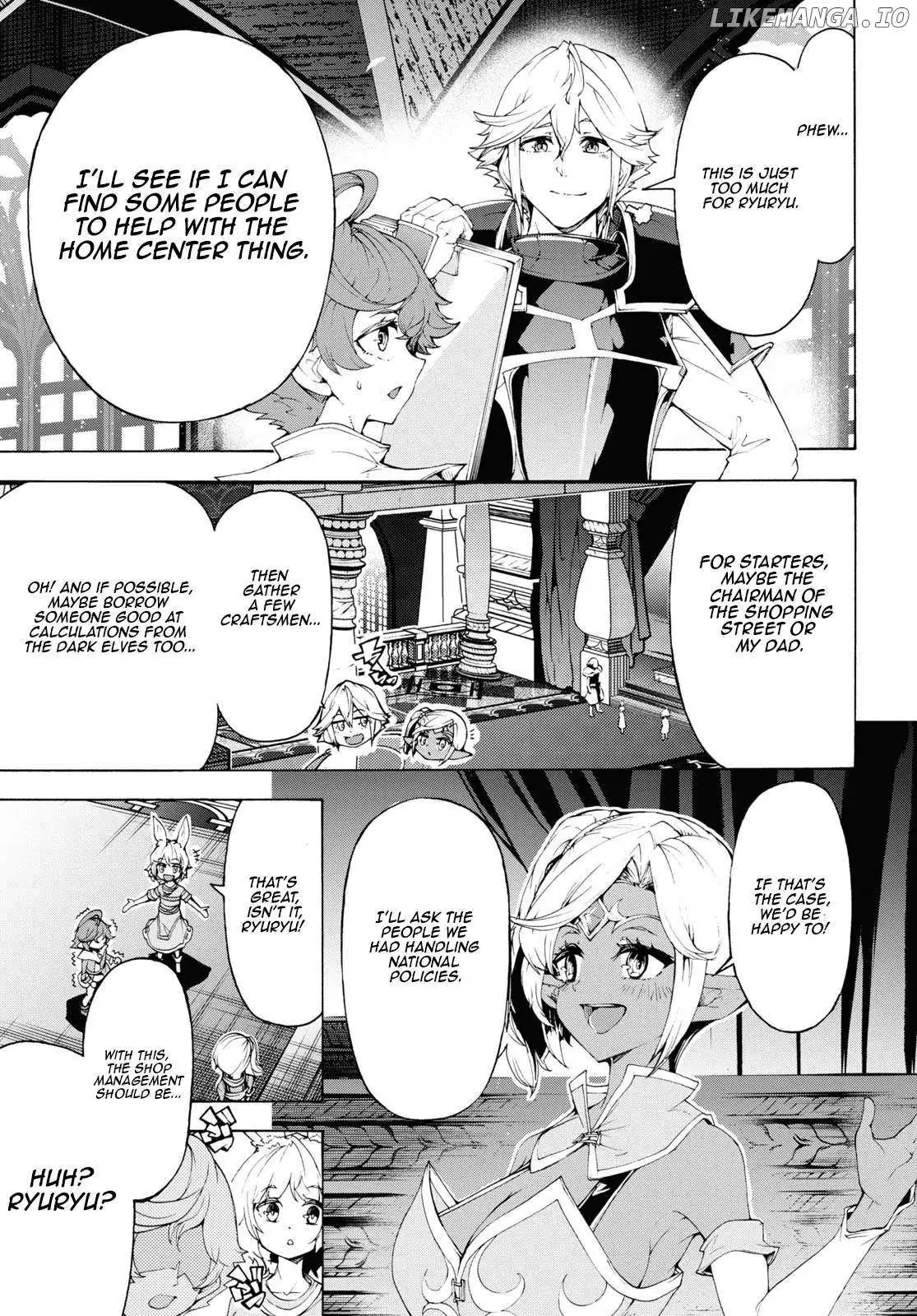 Inaka no Home Center Otoko no Jiyuu na Isekai Seikatsu Chapter 63 — Page 15