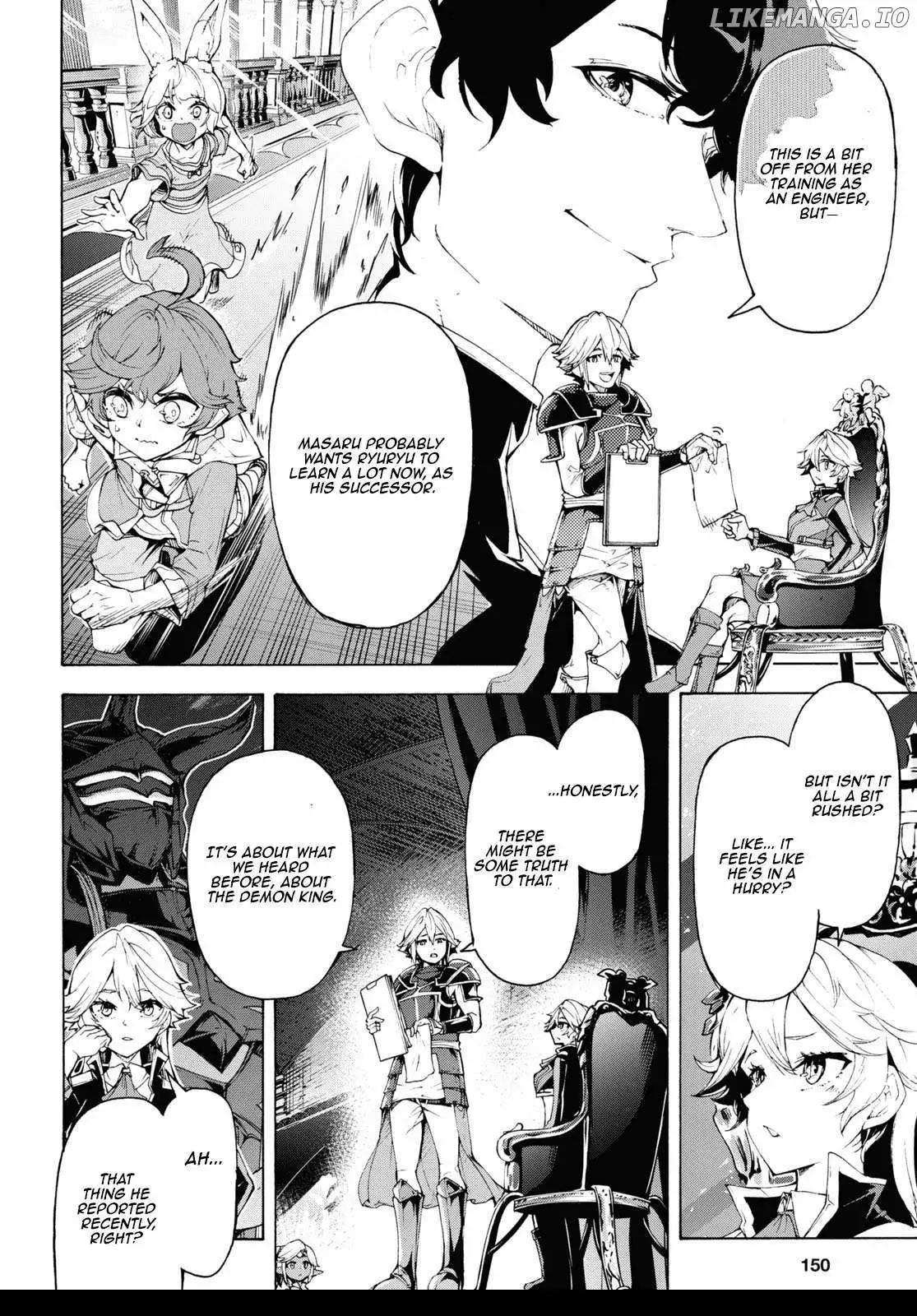 Inaka no Home Center Otoko no Jiyuu na Isekai Seikatsu Chapter 63 — Page 18