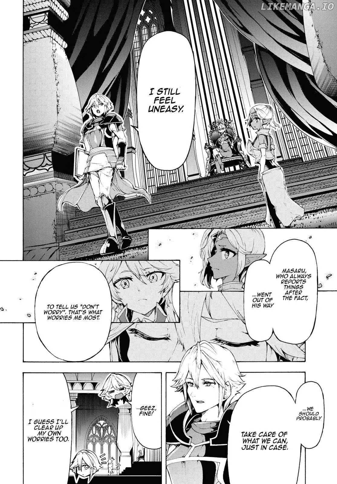 Inaka no Home Center Otoko no Jiyuu na Isekai Seikatsu Chapter 63 — Page 20