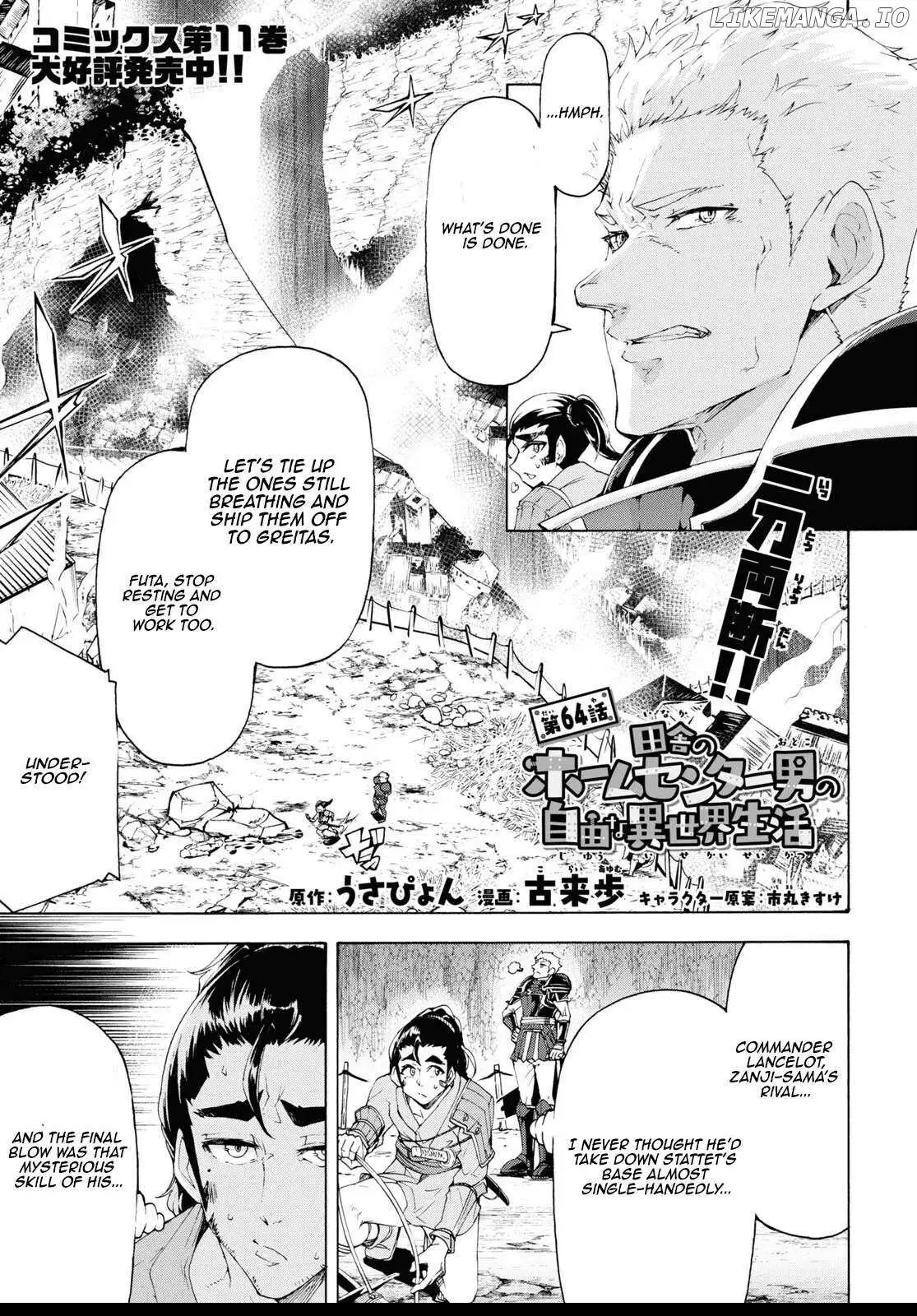Inaka no Home Center Otoko no Jiyuu na Isekai Seikatsu Chapter 64 — Page 2