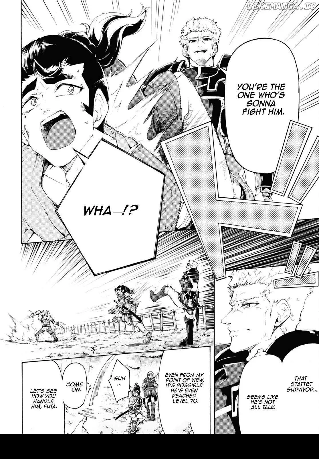 Inaka no Home Center Otoko no Jiyuu na Isekai Seikatsu Chapter 64 — Page 7
