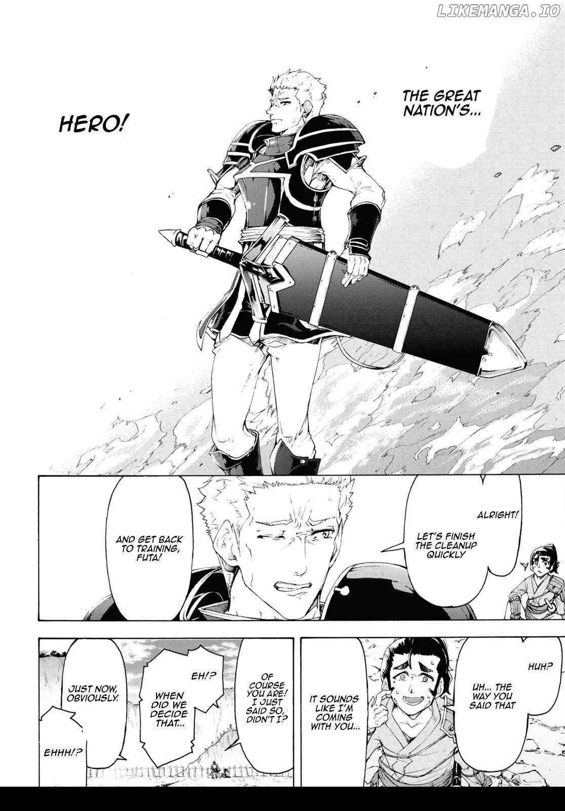 Inaka no Home Center Otoko no Jiyuu na Isekai Seikatsu Chapter 64 — Page 17